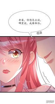 暖暖吃瓜视频,揭秘娱乐圈幕后故事