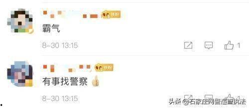 吃瓜被骗怎么退钱啊视频,教你轻松维权！