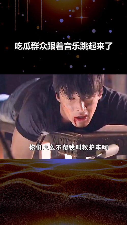 民谣吃瓜群众是谁啊视频,揭秘网络热词背后的故事