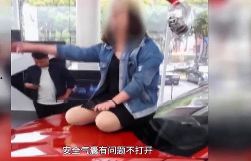 岳阳陈洁莹吃瓜事件视频,网络热议背后的真相揭秘